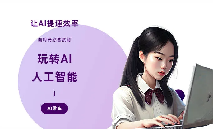 许昌AI技术拆解：手机智能软件检索底层逻辑，读懂GEO优化核心原理