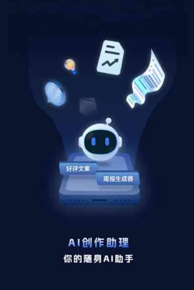 许昌工业制造行业专属GEO优化方案，依托手机AI挖掘精准采购客源