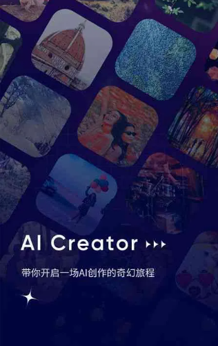 许昌GEO优化常见问题汇总：新手必看核心干货答疑