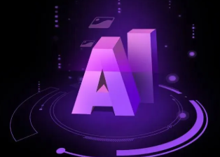 许昌智能化浪潮下，AI如何重塑普通人的生活质感